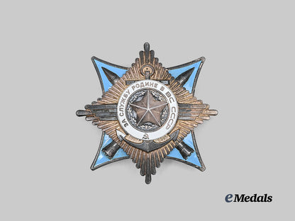 russia,_soviet_union._a_rare_order_for_service_to_the_motherland_in_the_armed_forces_of_the_u_s_s_r,_i_i_i_class,_by_the_state_mint_e_medals__m0625-144_2