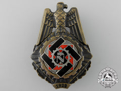 A Technical Emergency Service Honor Badge