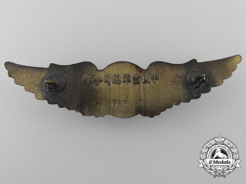 a_second_war_chinese_republic_pilot_wings_z_254