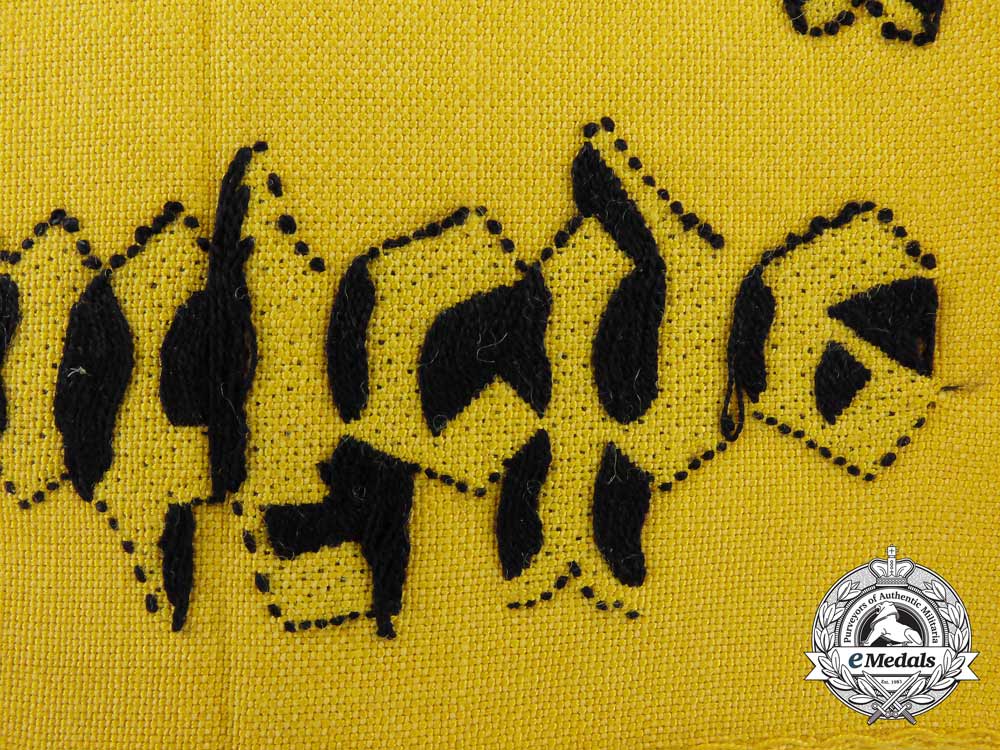 a_deutsche_wehrmacht_armband_z_338