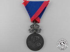 An 1893 Bulgarian Prince Ferdinand’s Wedding Award