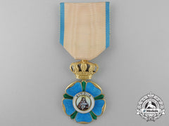 Greece, Kingdom. An Order Of Beneficence, Gold Cross, C.1960