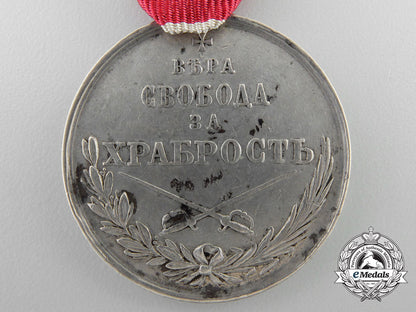 a_montenegrin_silver_bravery_medal_z_406