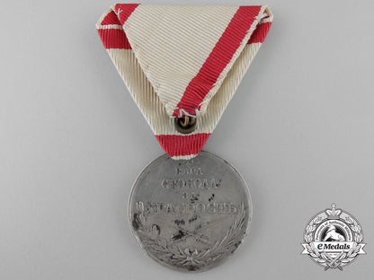 a_montenegrin_silver_bravery_medal_z_407