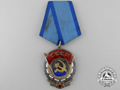 Russia, Soviet Union. An Order Of The Red Banner Of Labour, Type Vi