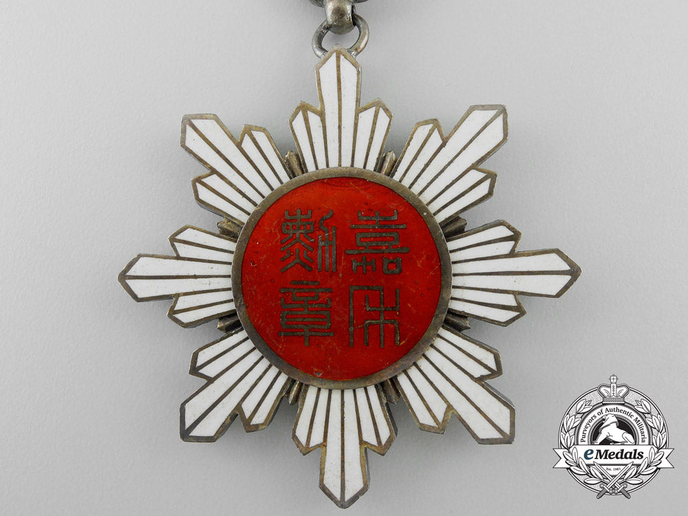 a_chinese_order_of_the_precious_brilliant_golden_grain;6_th_class_with_case_z_538