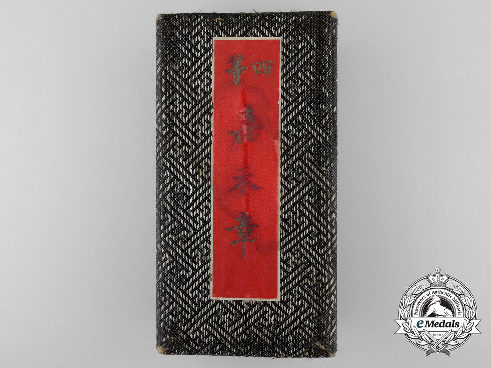 a_chinese_order_of_the_precious_brilliant_golden_grain;6_th_class_with_case_z_542