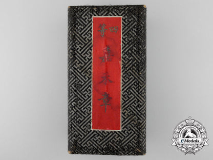 a_chinese_order_of_the_precious_brilliant_golden_grain;6_th_class_with_case_z_542
