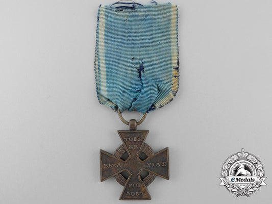 greece,_kingdom._a_commemorative_cross_for_bavarian_volunteers_z_687_1