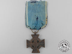 Greece, Kingdom. A Commemorative Cross For Bavarian Volunteers