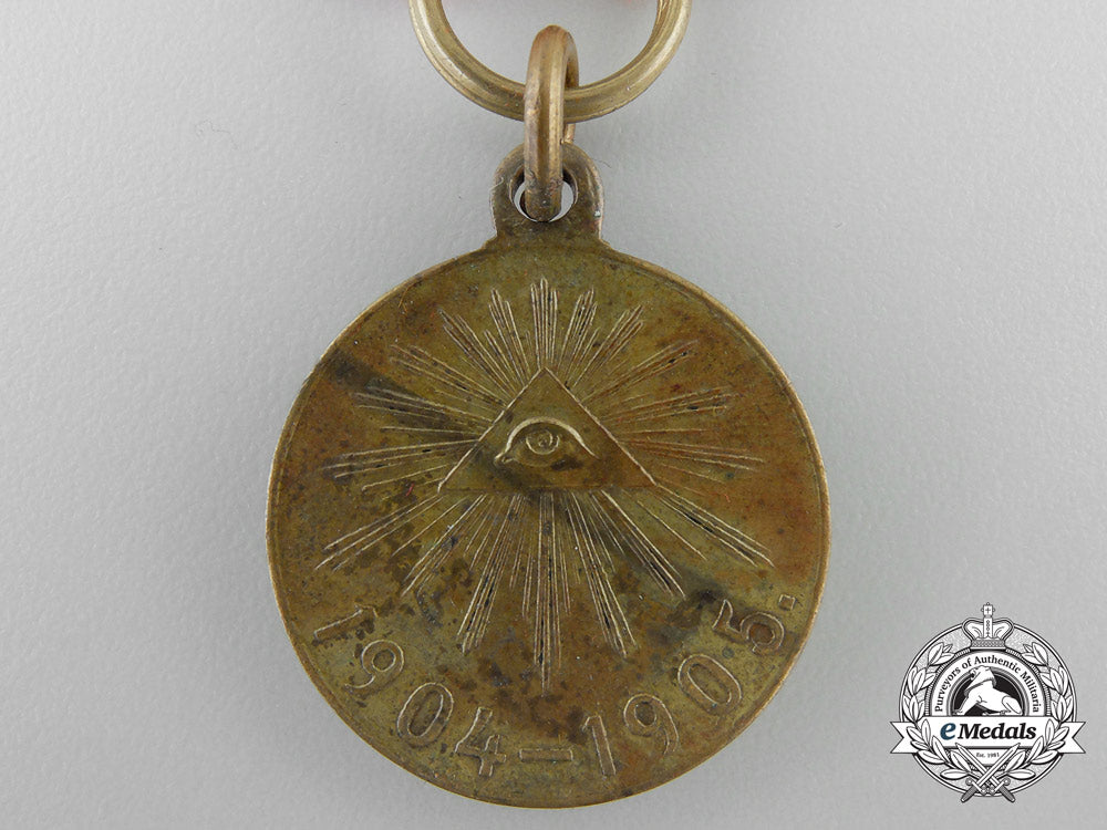 a_russian1904-1905_japanese_war_campaign_medal_z_738