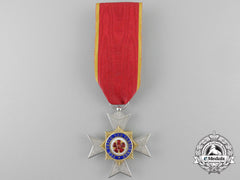 A Lippe-Detmold House Order Of Merit Cross; Third Class
