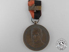 Netherlands, Kingdom. A 1938 Dutch Nsb Kerstmarch Medal